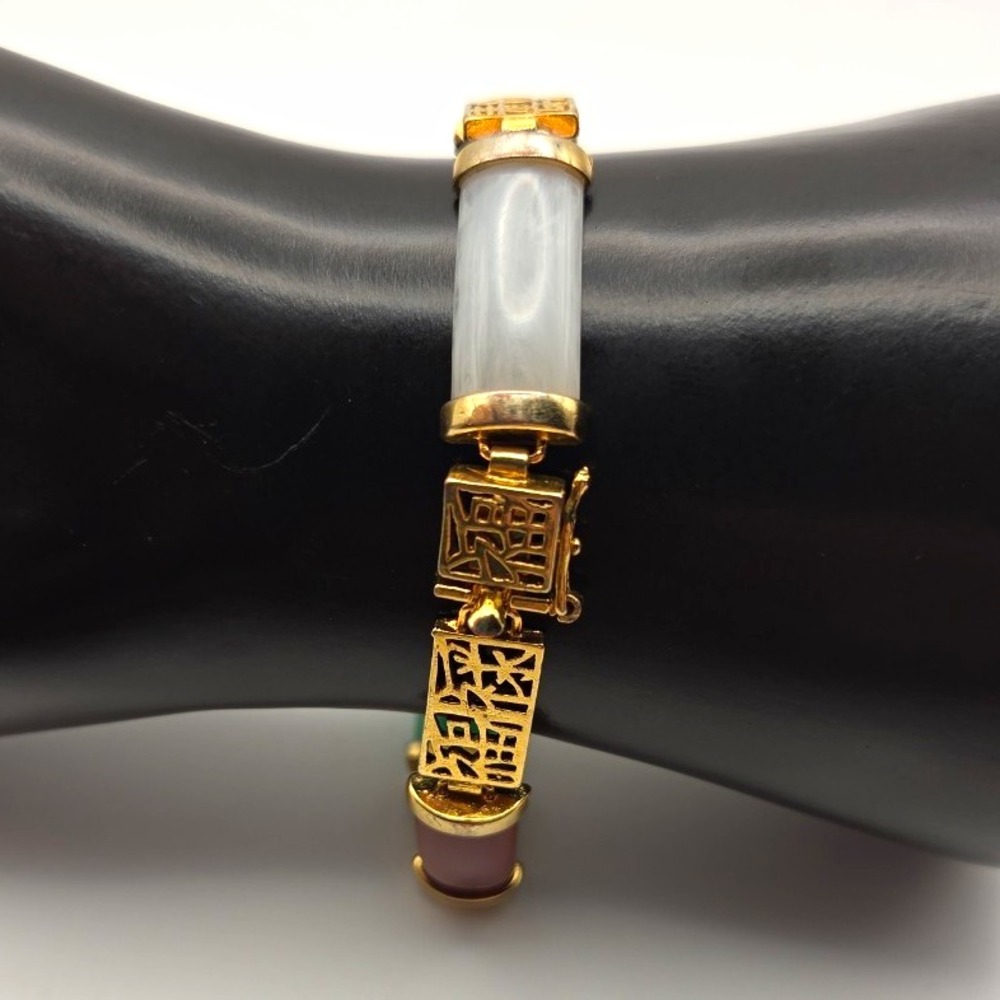Avon Gold Tone Multi Color stoneRectangle Link Bracelet w/ Chinese characters